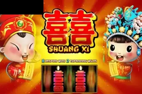 Shuang Xi