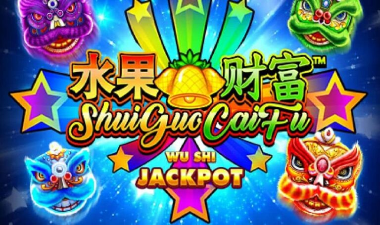 Shui Guo Cai Fu Wu Shi Jackpot