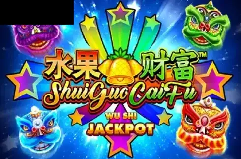 Shui Guo Cai Fu Wu Shi Jackpot
