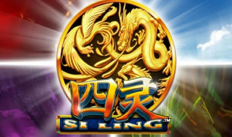 Si Ling