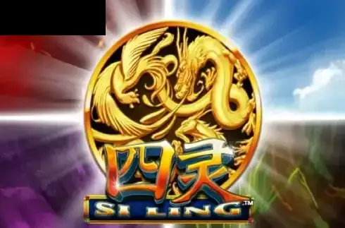 Si Ling
