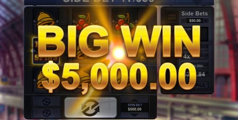 Side Bet 11K