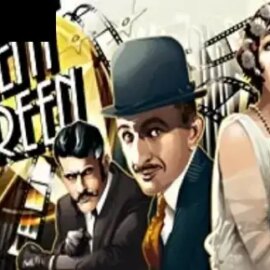 Silent Screen