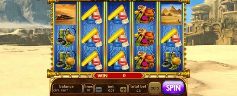 Silk Road (Aiwin Gaming)