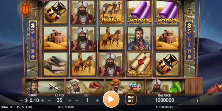 Silk Road (KA GAMING)