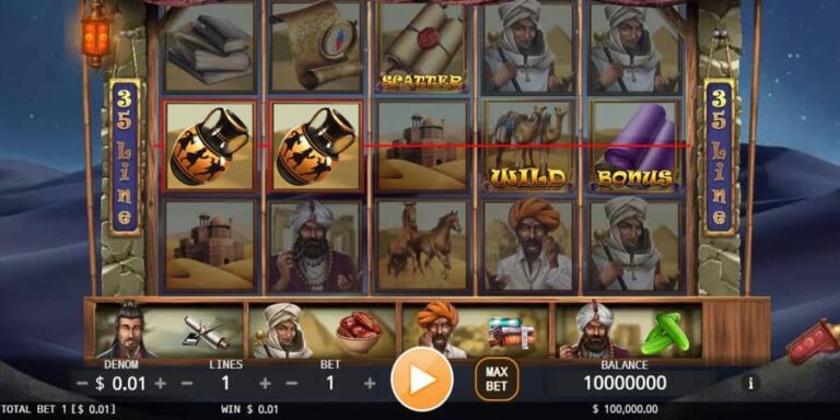 Silk Road (KA GAMING)