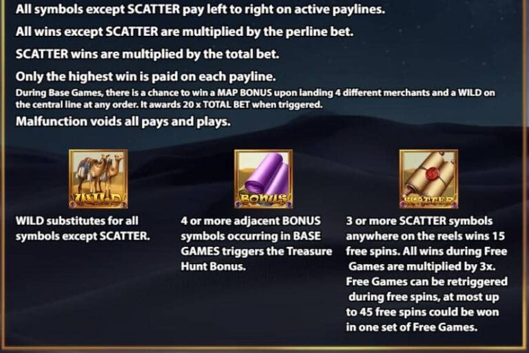 Silk Road (KA GAMING)