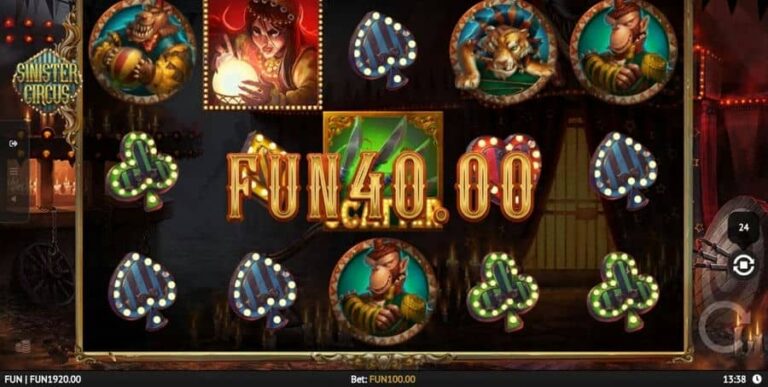 Sinister Circus