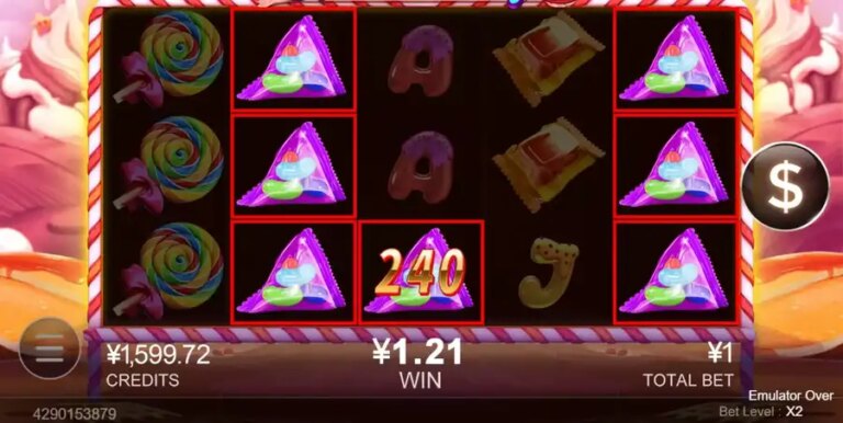 Six Candy