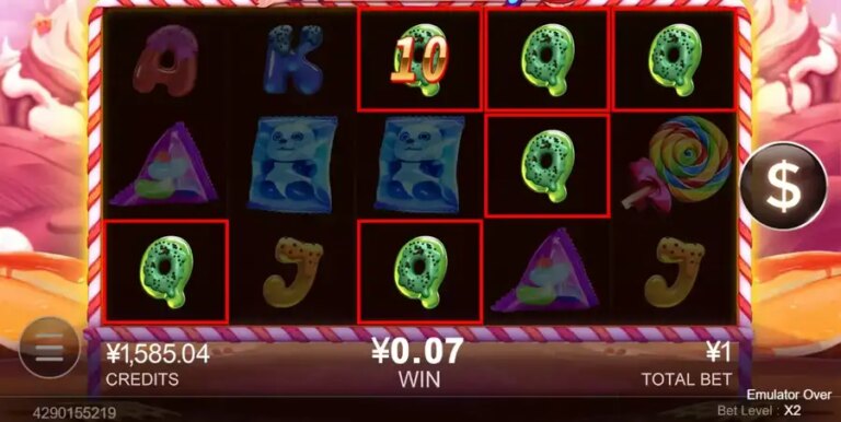 Six Candy