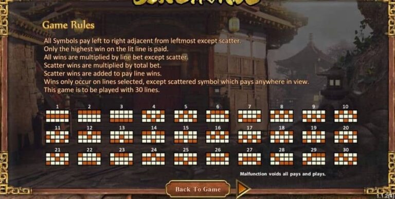 Six Swords