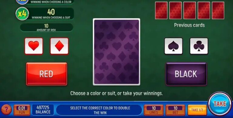Sizzling Star (InBet Games)