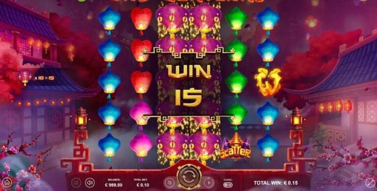 Sky Lanterns (Thunderspin)