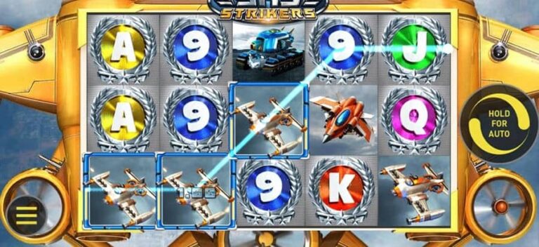 Sky Strikers