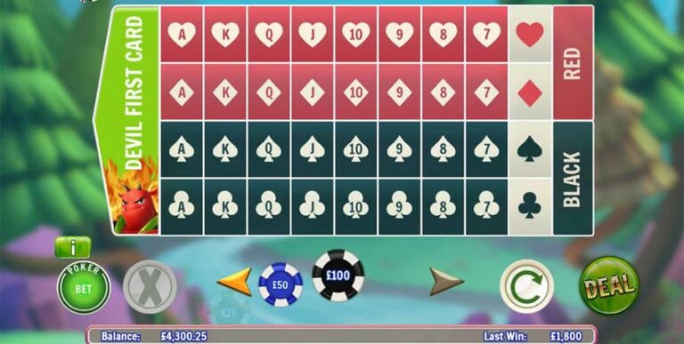 Slingo Shuffle Roulette