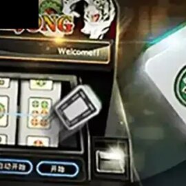 Slot Mahjong Ball