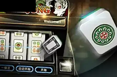 Slot Mahjong Ball