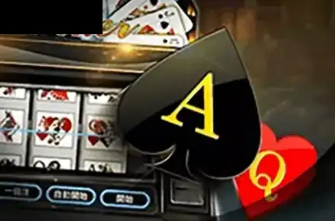 Slot Poker
