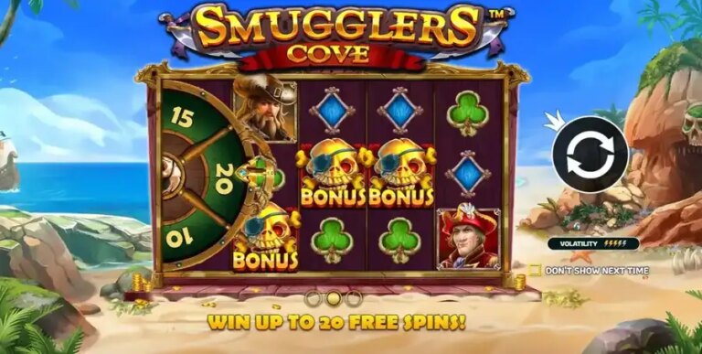 Smugglers Cove
