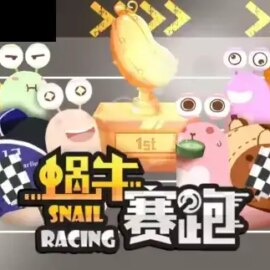 Snail Racing