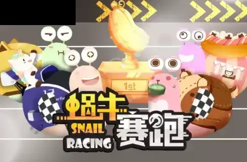 Snail Racing