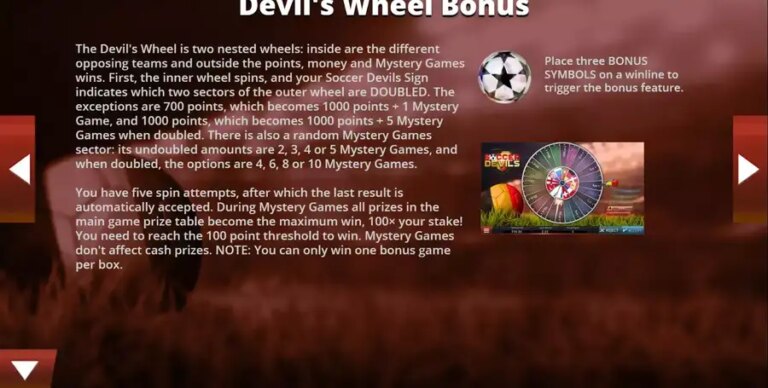 Soccer Devils