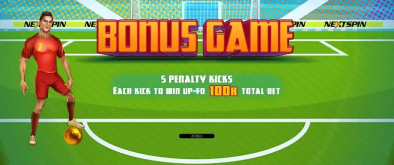 Soccer King