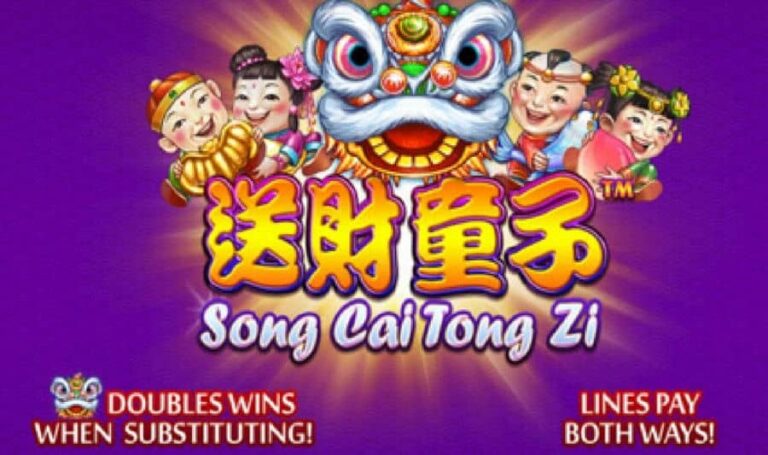 Song Cai Tong Zi