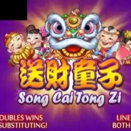 Song Cai Tong Zi