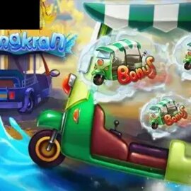 Songkran (Funta Gaming)