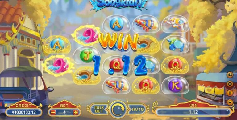 Songkran (Funta Gaming)