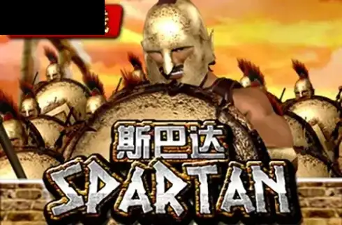 Spartan
