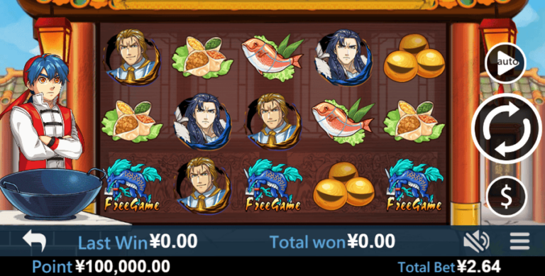 Special Chef