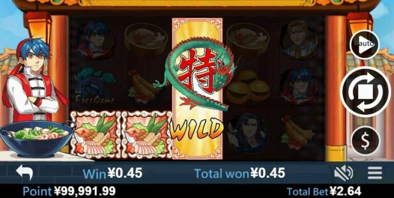Special Chef