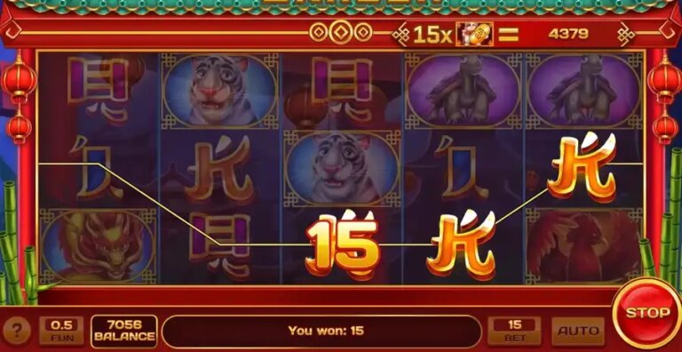 Special Dragon Bonus