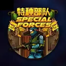 Special Forces