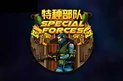 Special Forces