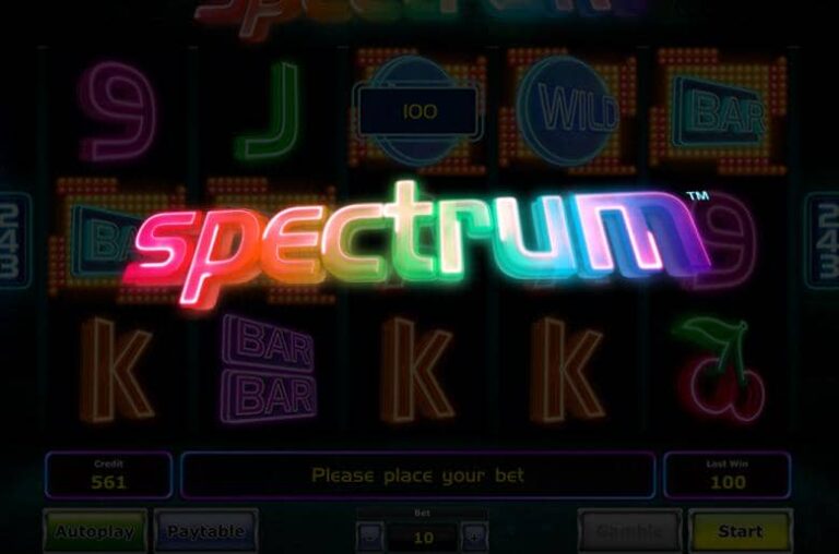 Spectrum (Green Tube)