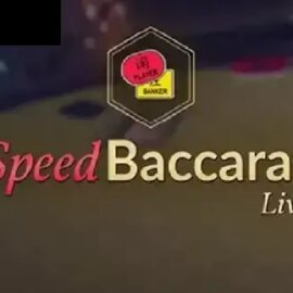 Speed Baccarat A
