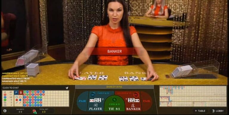 Speed Baccarat A