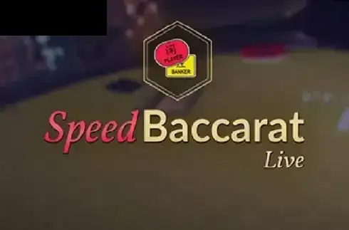 Speed Baccarat B