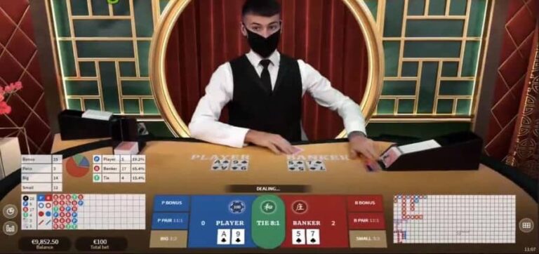 Speed Baccarat Jade