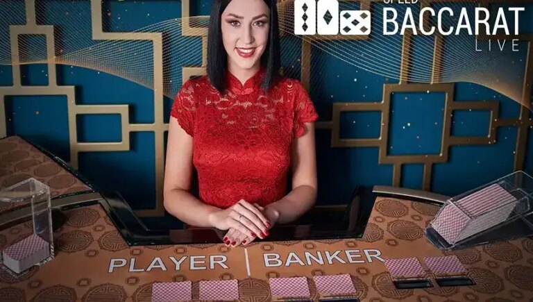 Speed Baccarat (Playtech)