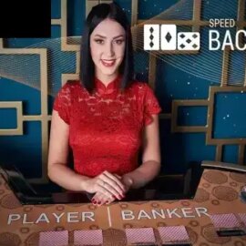 Speed Baccarat (Playtech)