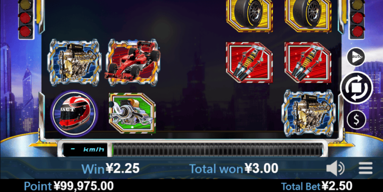 Speed Racing