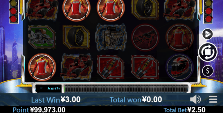 Speed Racing