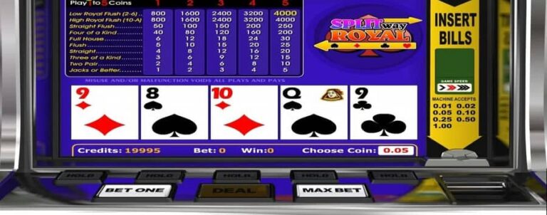 Split Way Royal