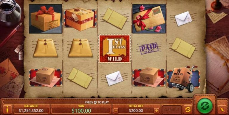 Stamp Wild