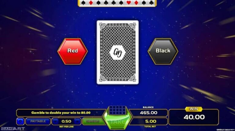Star Cash
