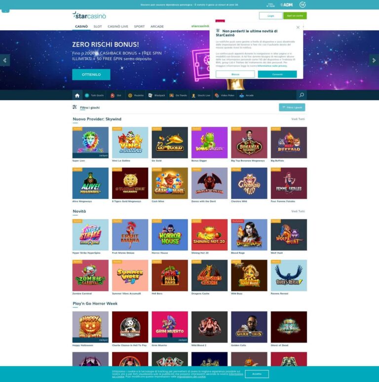 Star Casino